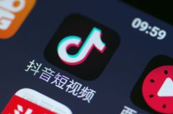 （2分钟教程）九江市工厂_哔哩哔哩-2